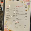문현동 맛집 가족 외식 하기 좋은 호포갈비 점심 갈비탕 샐러드바