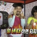 대학동-26 이미지
