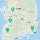 내차를부탁해&아우토하임