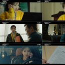 영성세탁 이미지