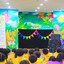 EPS어린이집 이미지