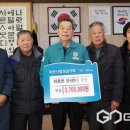 당산2리 이미지