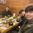 케이끼밥 이미지