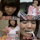 윤자네참닭갈비 | 마치 뮤지컬, 연극처럼 막이 올라가