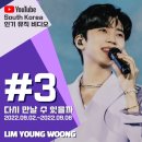 보컬(주간) 이미지