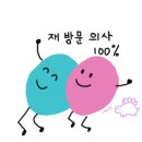 자양농장 이미지