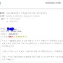 리드앤칠