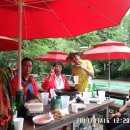 연인산마을 이미지