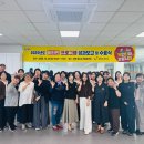 보령생활건강(주) 이미지