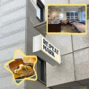 리핏마크 | 원흥 빵집 카페 리핏마크 깜빠뉴 소금빵 맛집 주차정보