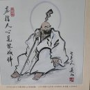 도희농장 이미지