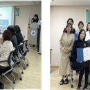 늘봄보라매SK뷰어린이집
