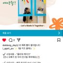 아이꽃피유