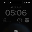 블랑제리 현 이미지