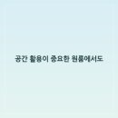 신경3길 네이버블로그