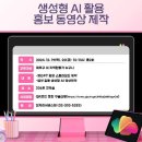 마포구고용복지지원센터 이미지