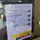 삼송1957와인비스트로 | [서포터즈] <수성못> 삼송1957 비스트로 , 묵은지파스타 후기⭐️