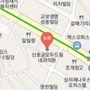 김표한정신건강의학과의원 이미지