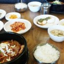 신푸짐한뼈해장국