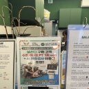 수호 바디짐 이미지