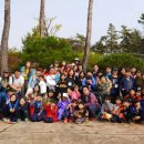 송남초등학교
