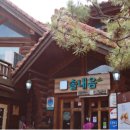 예산추사의거리 이미지