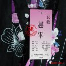 NO:1885-1,2,3,4 - 의류(일본전통의상 진베이 어른 여성용 - 상,하 세트 - 꽃분홍 꽃무늬) - 코사카(KOSAKA) 반효천 이미지