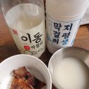 담터오지캠핑장 이미지