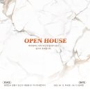 예가컴퍼니(주) 이미지