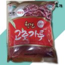 신비로-1 이미지