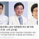 김용철의원 이미지