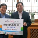 대덕공사