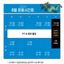 수카센타 이미지