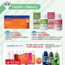 아모레퍼시픽롯데마트 - 김해시 번화1로56번길 15 | 아모레퍼시픽롯데마트