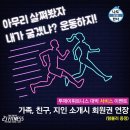 투제이 이미지