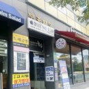 이마트24 진주경상대점 | 진주 경상대 데이트코스 탁구발전소24 경남 진주경상대점 다녀온 솔직후기