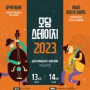 동서양의 이색적인 어울림 네이버블로그