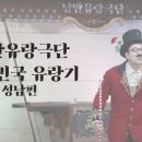 신나는 아코디언 이미지