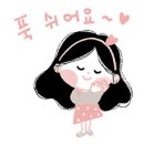 해피조이 이미지