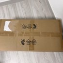 남편 서재 방 셀프 설치 후기, 인디에어 실링팬 108cm 3색등 솔직후기