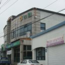 소초농협 하나로마트 네이버블로그