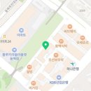 으뜸샾안경 네이버블로그