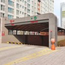 우남공인중개사사무소 이미지