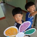 장성초 병설유치원 이미지