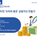 89 이미지