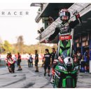 R 스크린 이미지