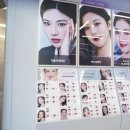 렌즈미 건대로데오거리점 이미지