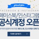 대전커피아카데미