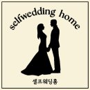 마방로10길 18-24 이미지