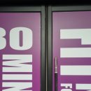 커브스 관저클럽 | 대전관저동열쇠-마치광장 커브스 관저클럽 상가 프레임도어에 디지털도어락 설치